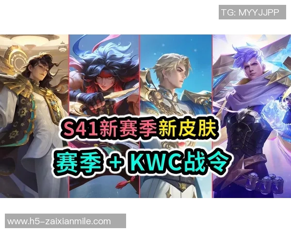 2026电竞新闻揭秘王者荣耀成功背后的秘密张丽专访分享游戏运营与玩家互动的独特策略