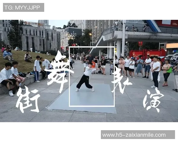 2026年3月份新闻杭州街舞队的文化意识与发展探索街舞在城市生活中的独特表达